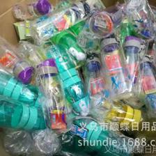 2017跑江湖地?cái)傂聦?摔不破太空杯，5元模式引爆市場(chǎng)