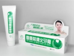 隆回立群商行 日用品批發(fā)的專業(yè)之選